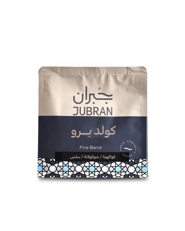 JUBRAN Cold Brew Blend  جبران قهوة كولد برو