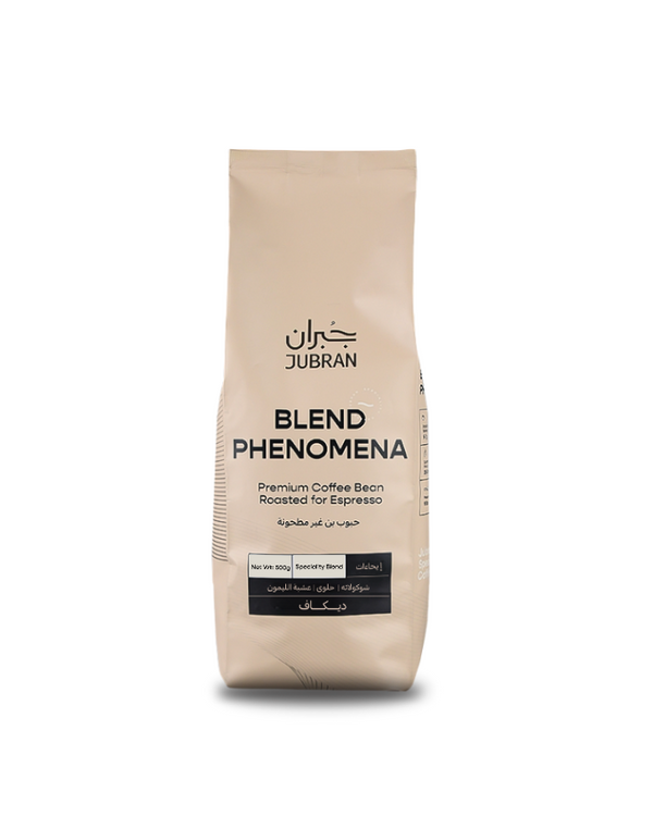 DECAF PHENOMENA BLEND قهوة اسبيرسو ديكاف فينومينا